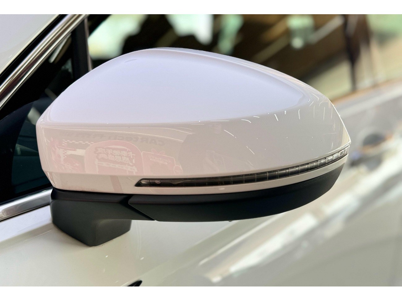 Volkswagen Tiguan L 2023