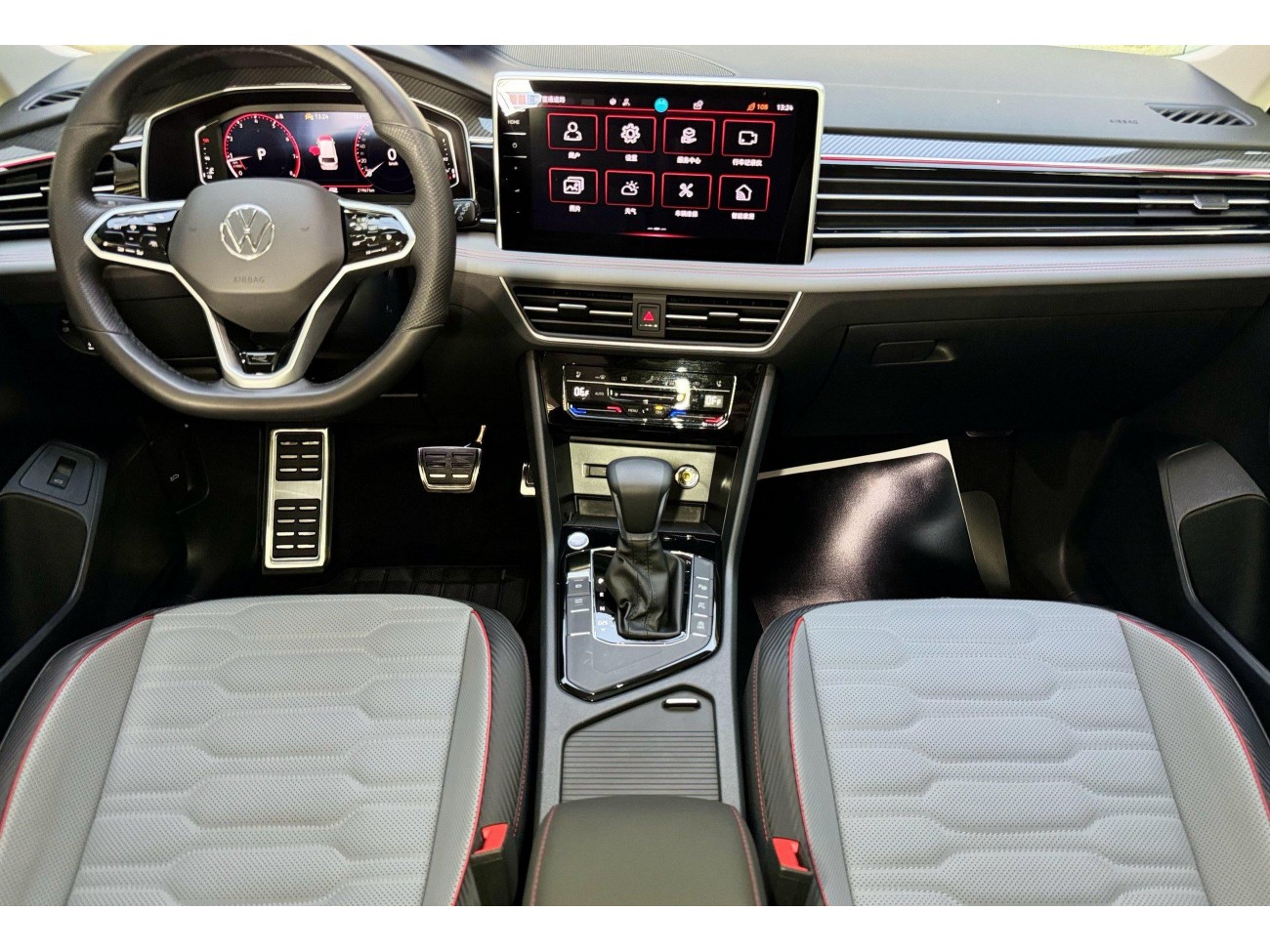 Volkswagen Tiguan L 2023