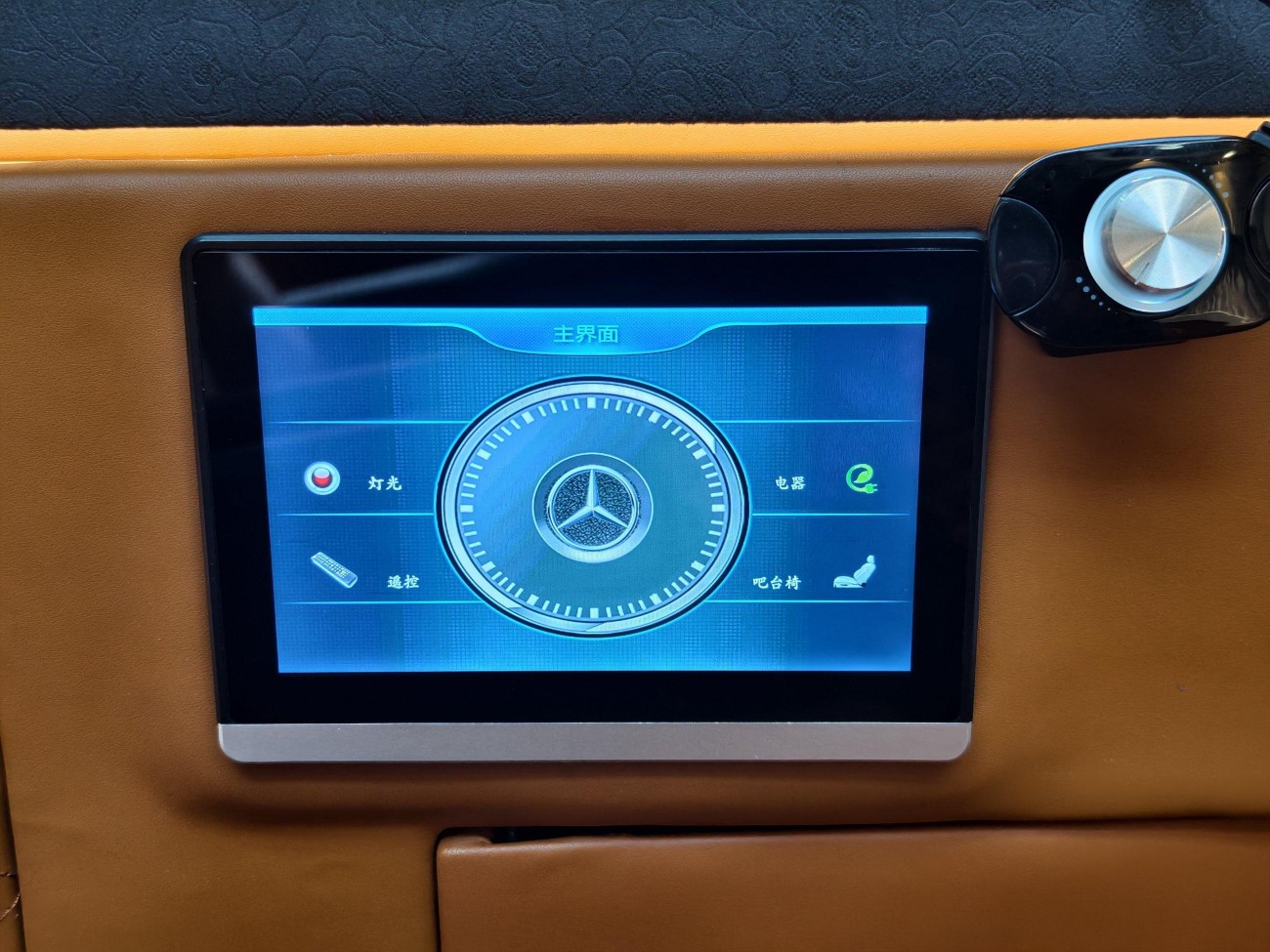 Mercedes-Benz 2018 2019