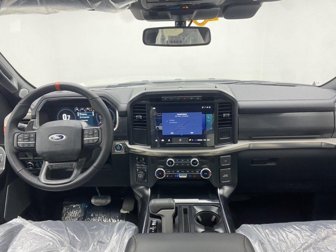 Ford F-150 2026