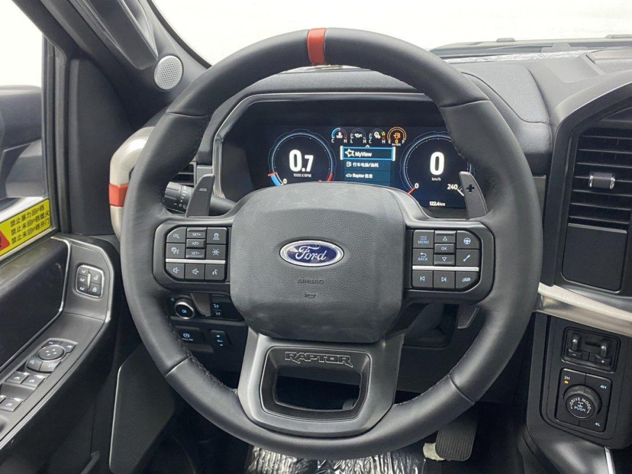 Ford F-150 2026