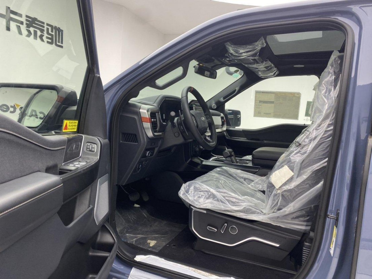 Ford F-150 2026