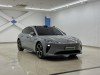 NIO ET5 2023