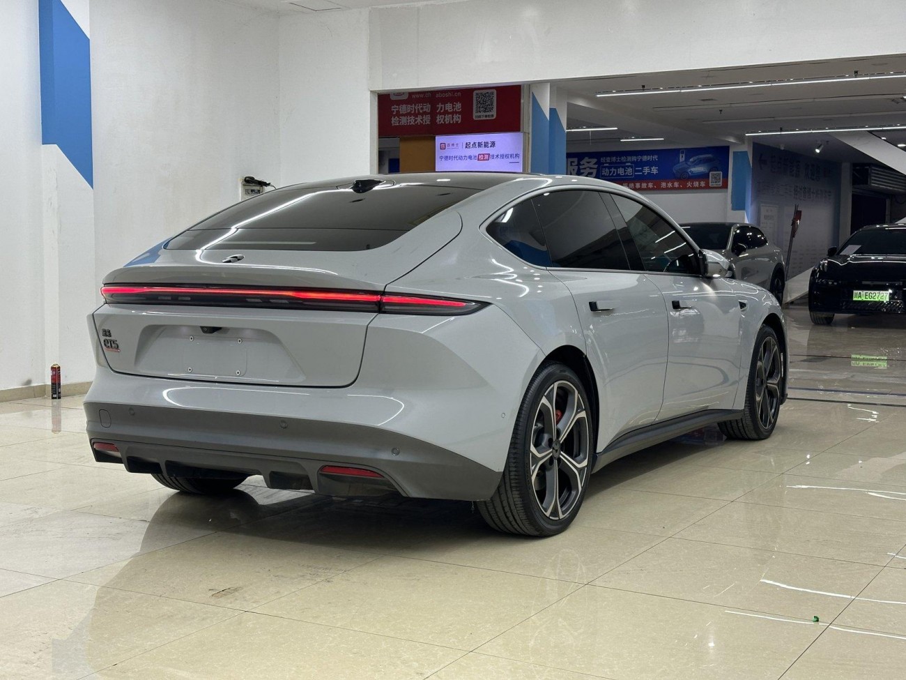 NIO ET5 2023