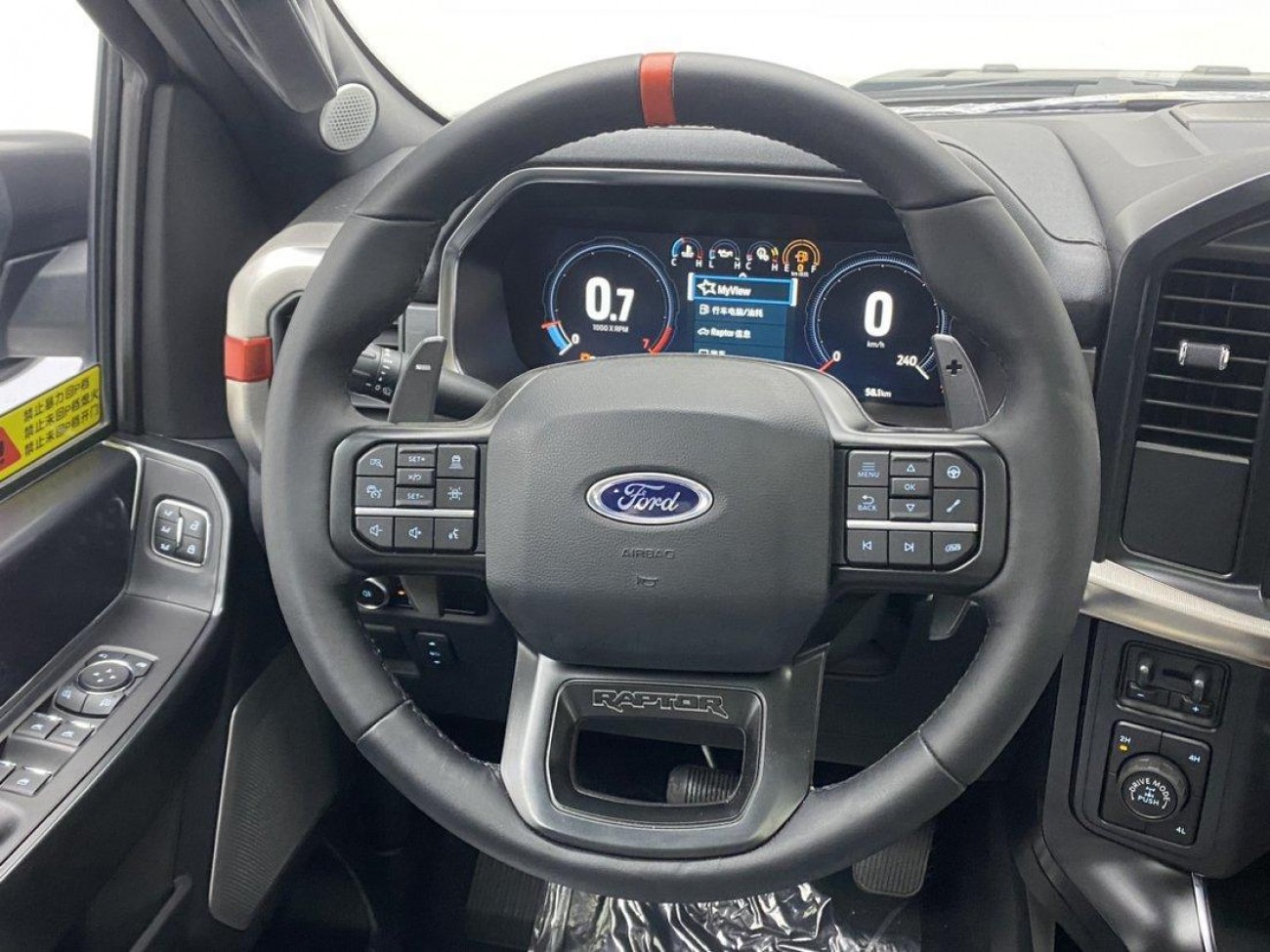 Ford F-150 2026
