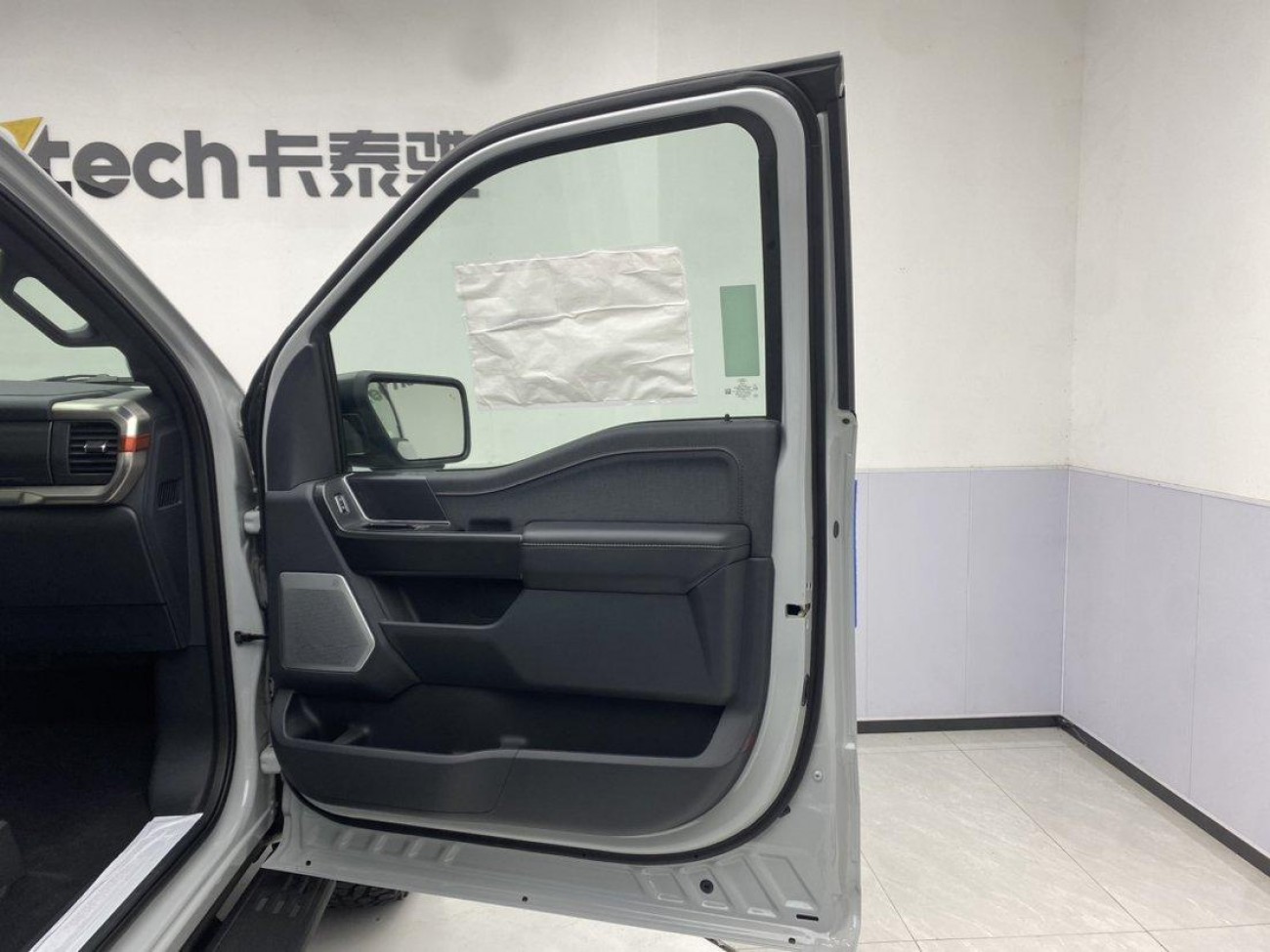 Ford F-150 2026