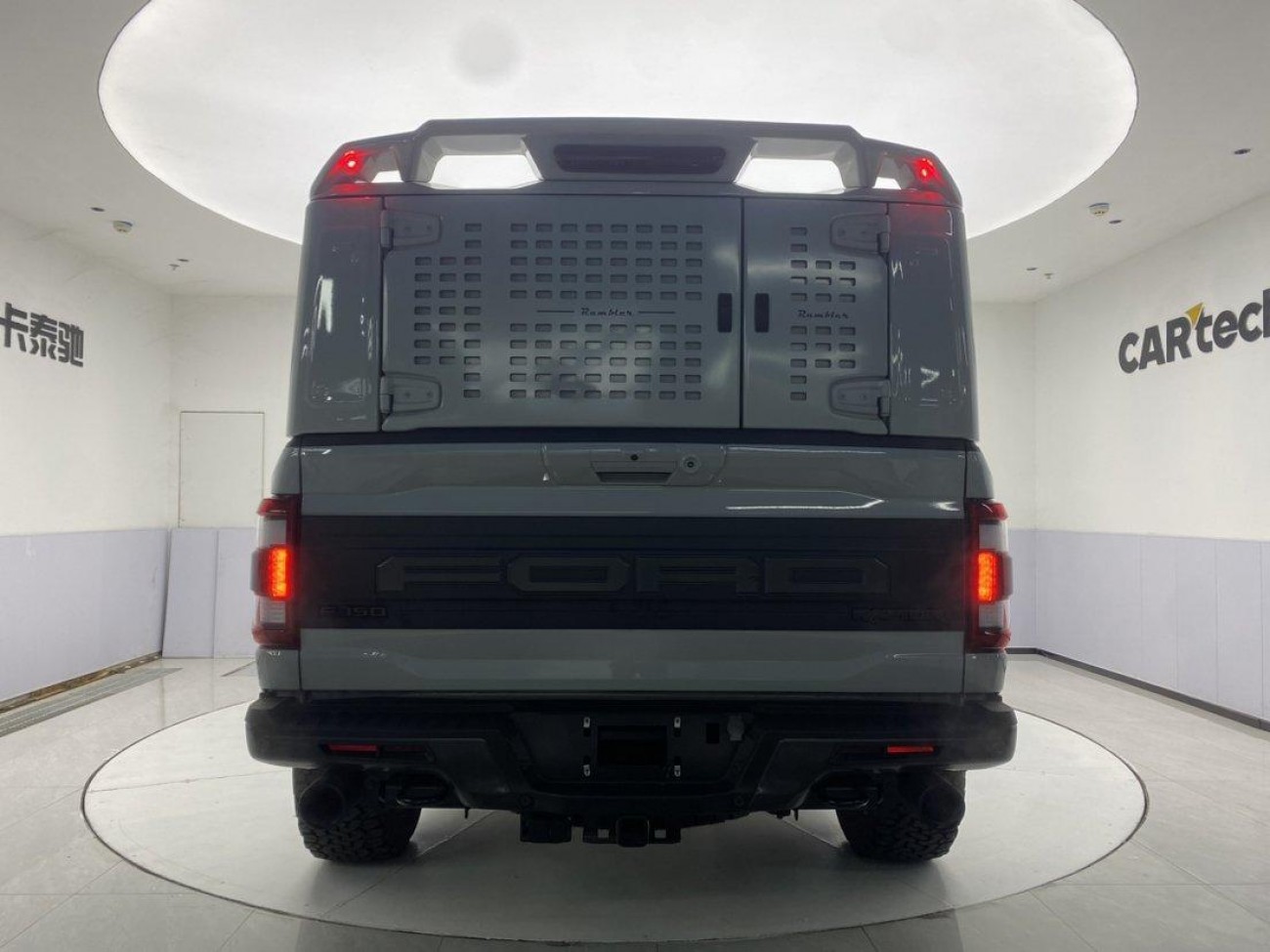 Ford F-150 2026
