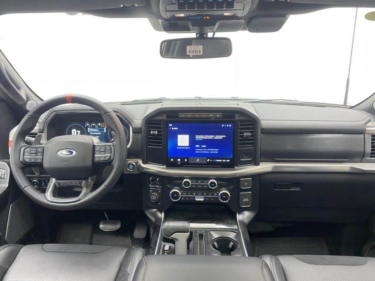 Ford F-150 2026