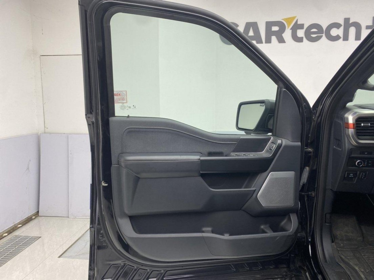 Ford F-150 2026