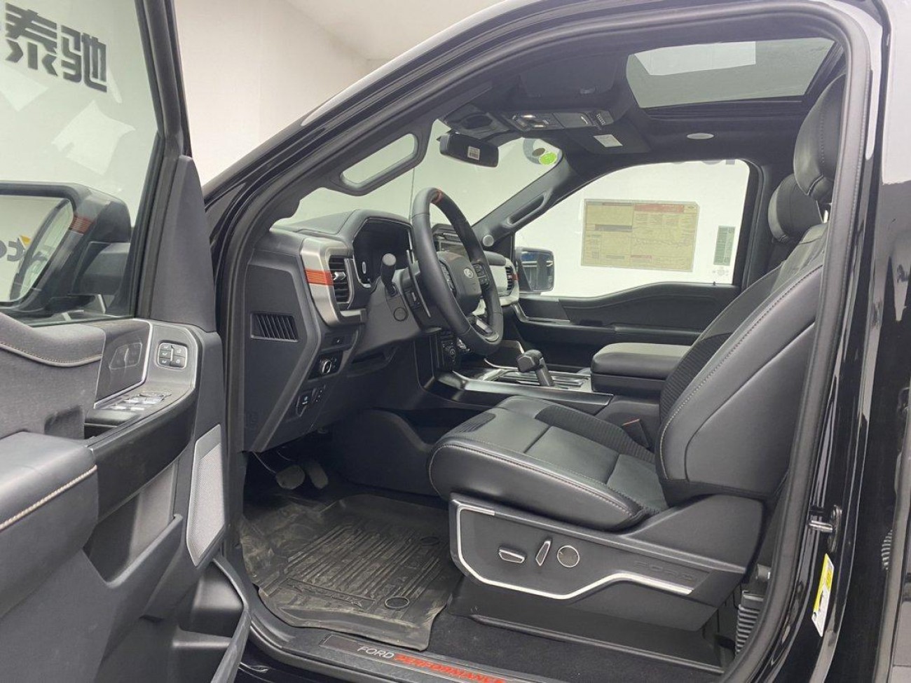 Ford F-150 2026