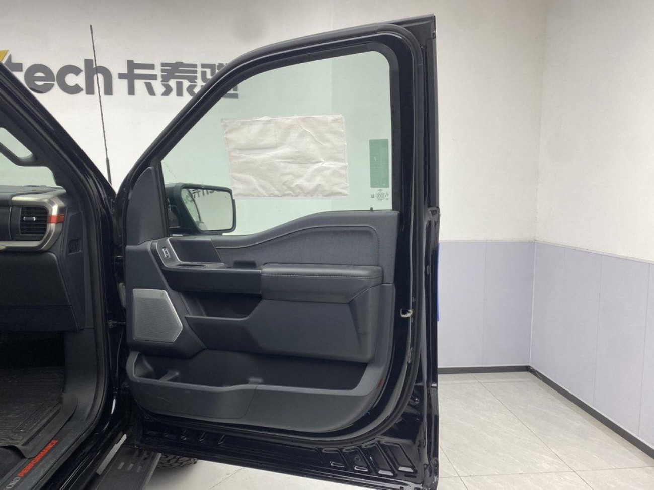 Ford F-150 2026