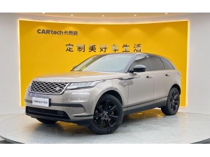 Land Rover Range Rover 2023