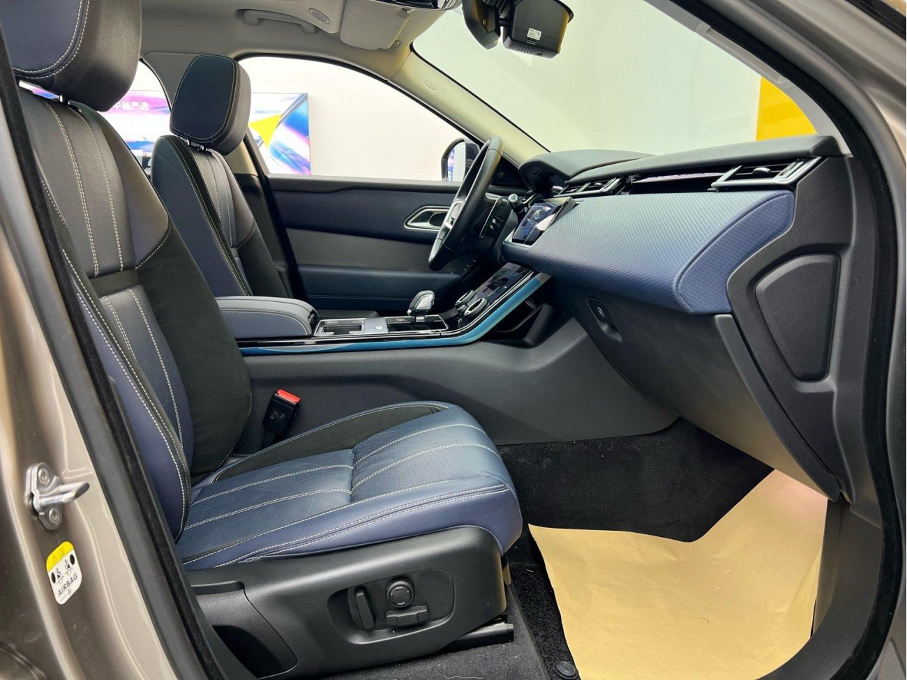 Land Rover Range Rover 2023