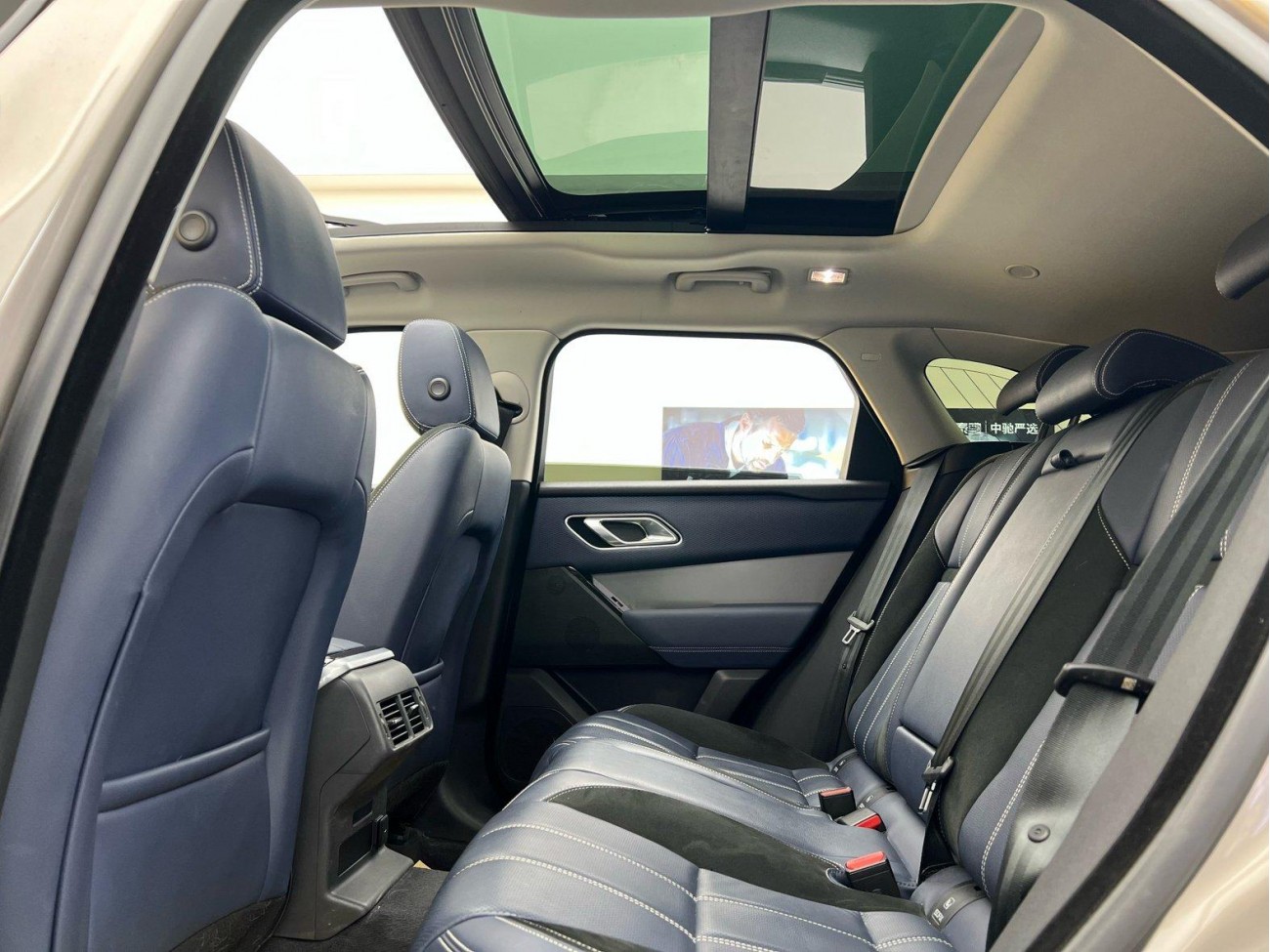 Land Rover Range Rover 2023