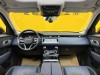 Land Rover Range Rover 2023