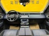 Land Rover Range Rover 2023