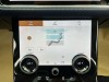 Land Rover Range Rover 2023