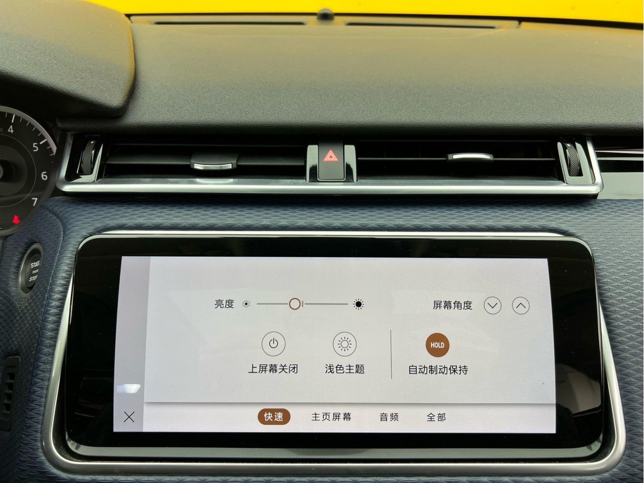 Land Rover Range Rover 2023