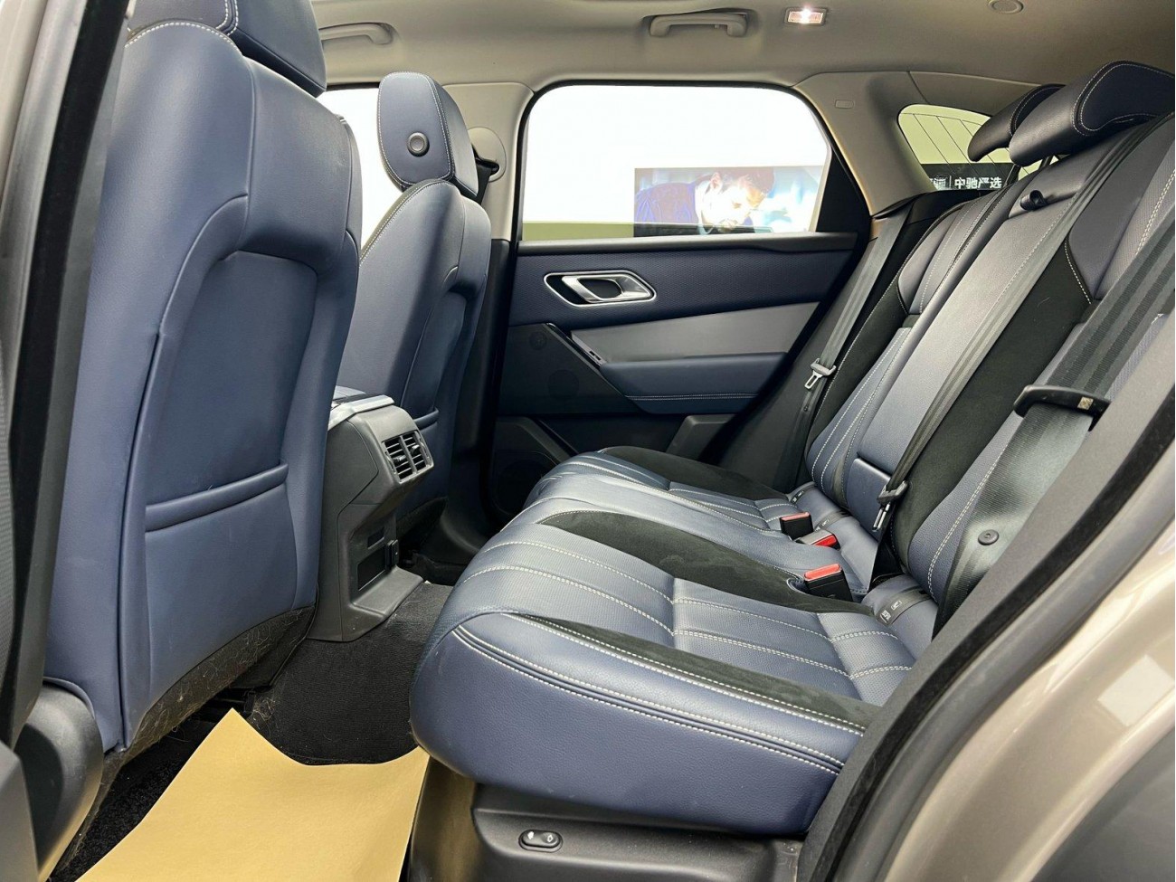 Land Rover Range Rover 2023