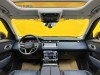 Land Rover Range Rover 2023