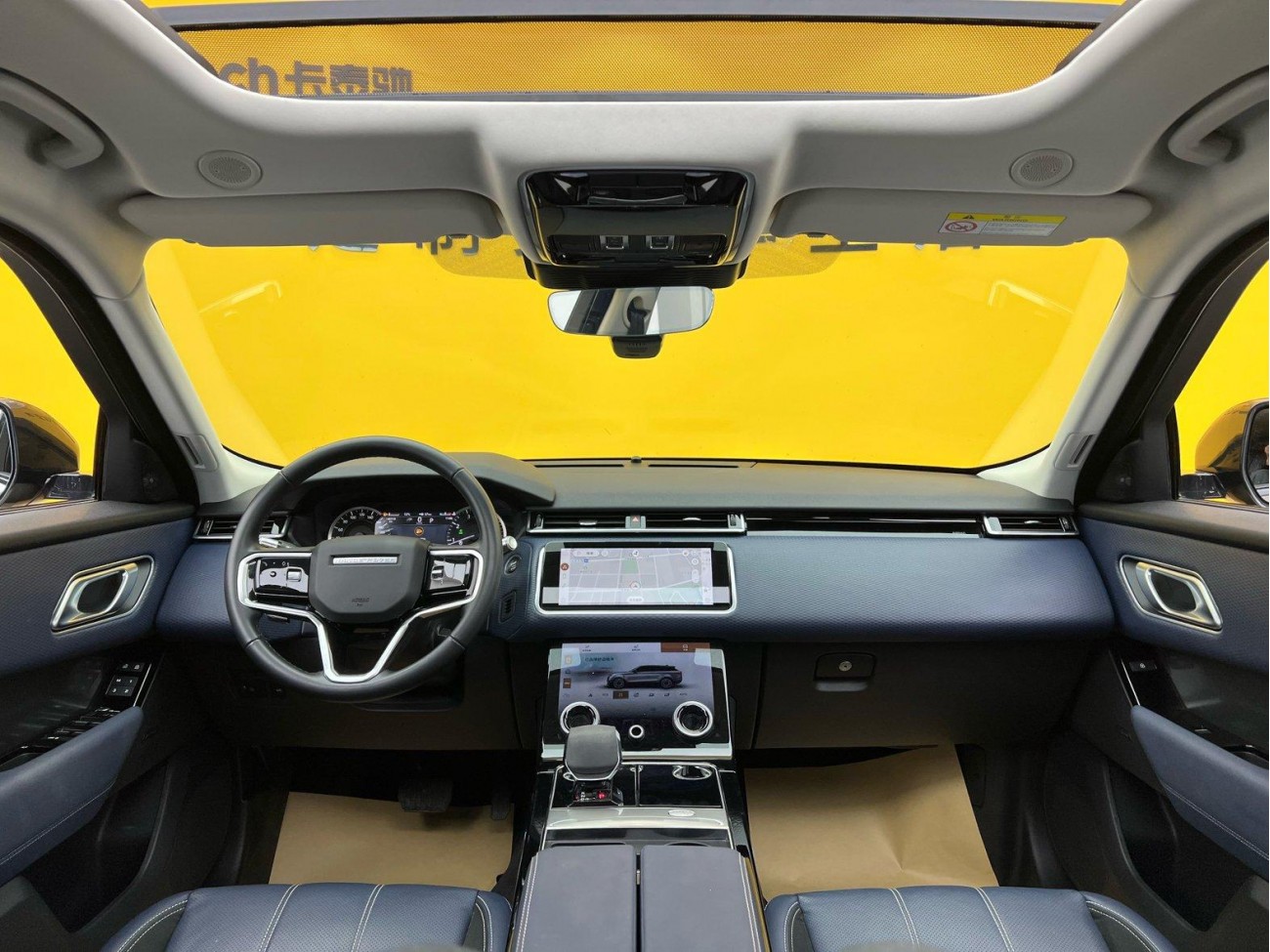 Land Rover Range Rover 2023