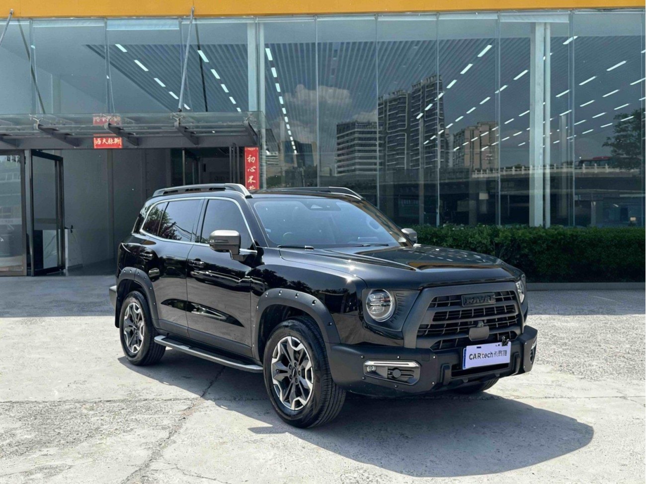 Haval Big Dog 2024