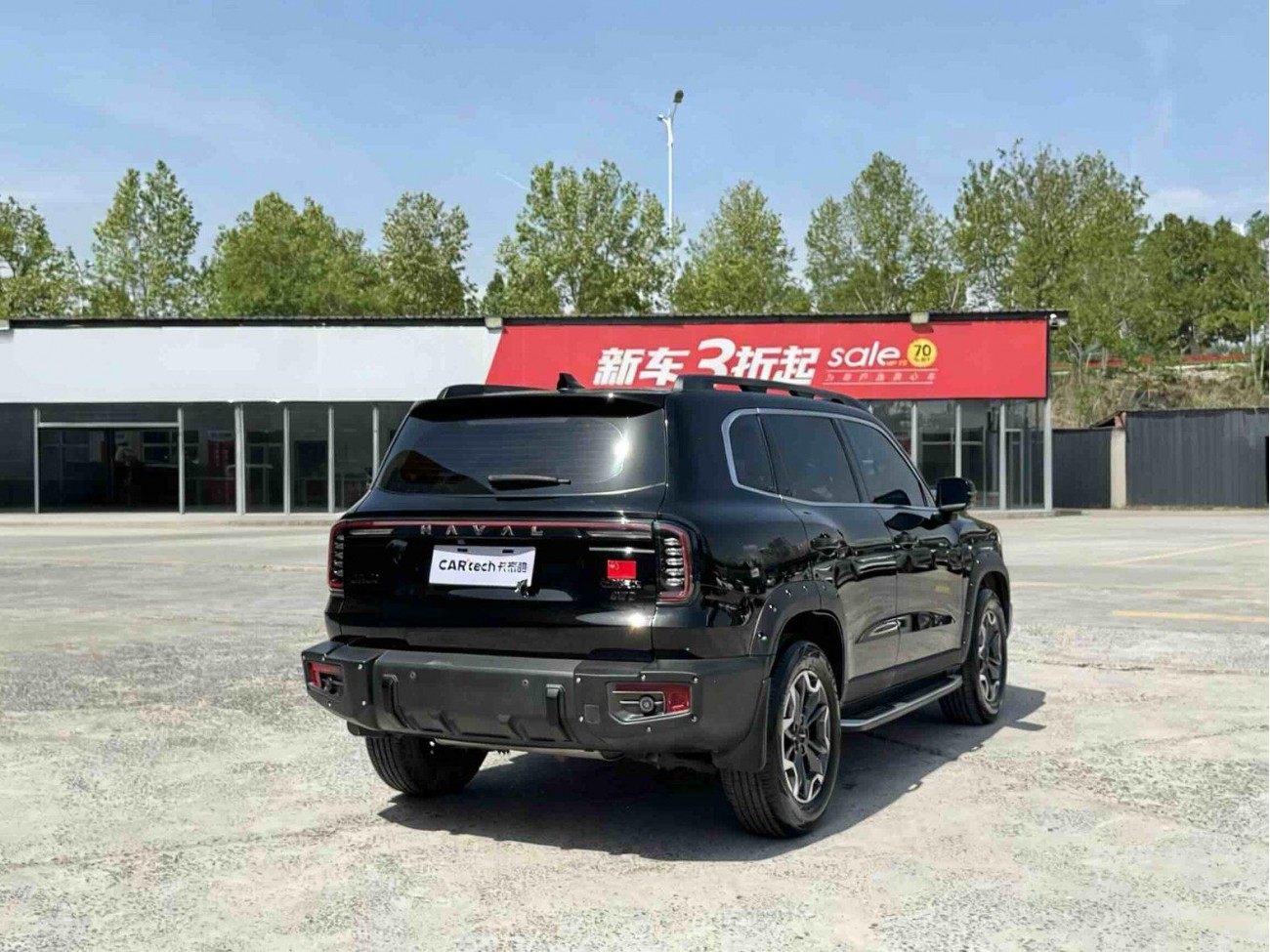 Haval Big Dog 2024