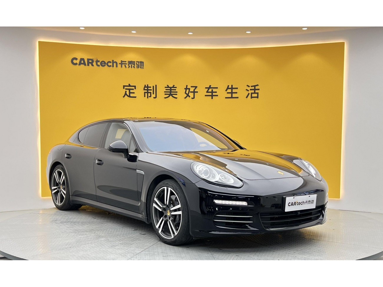 Porsche Panamera 2016
