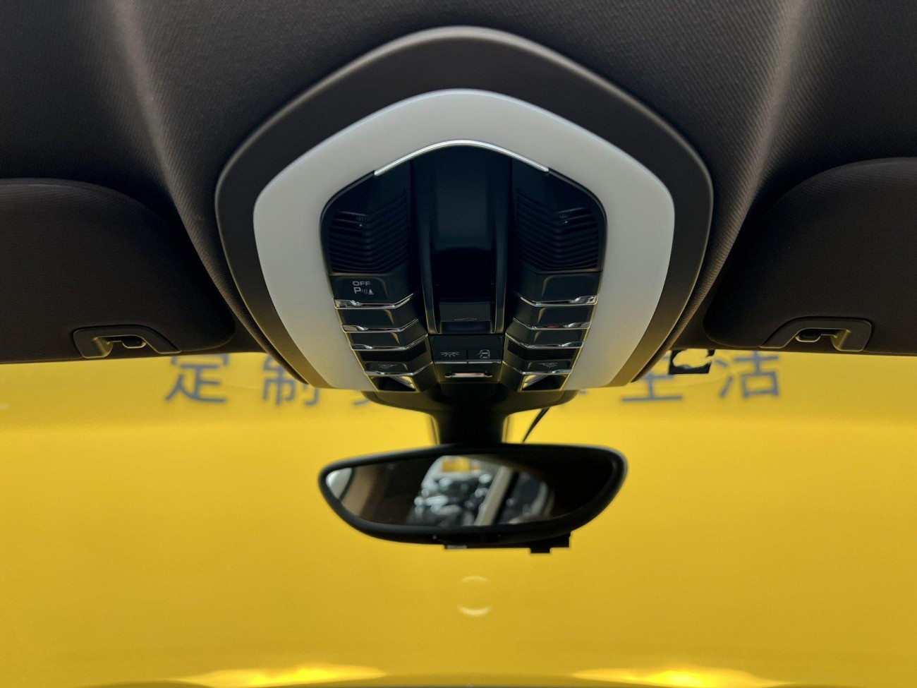 Porsche Panamera 2016