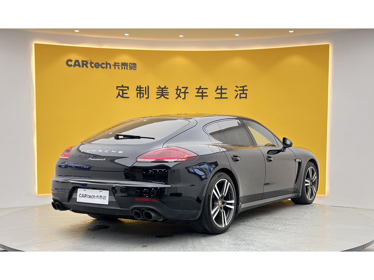Porsche Panamera 2016