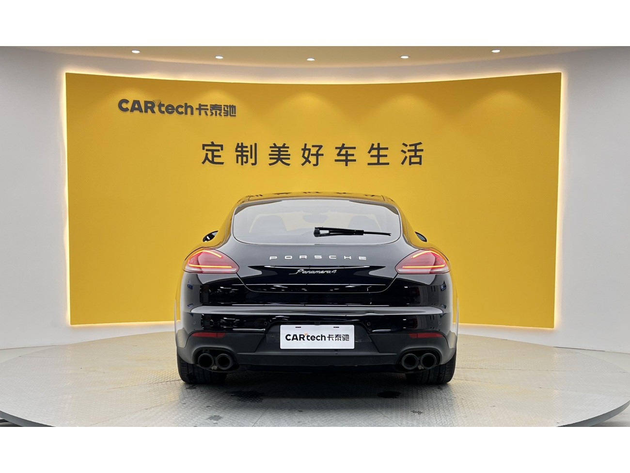 Porsche Panamera 2016