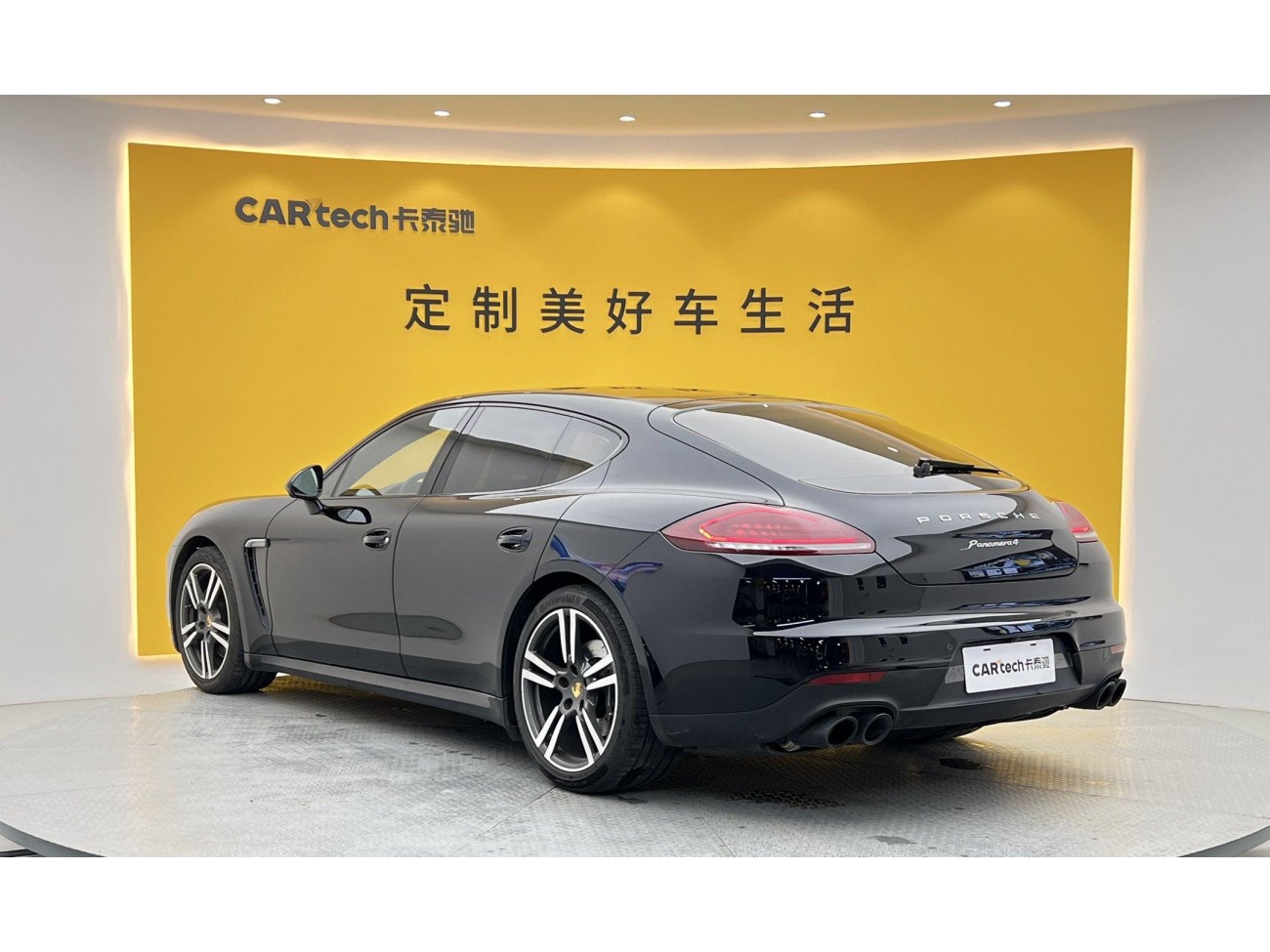 Porsche Panamera 2016