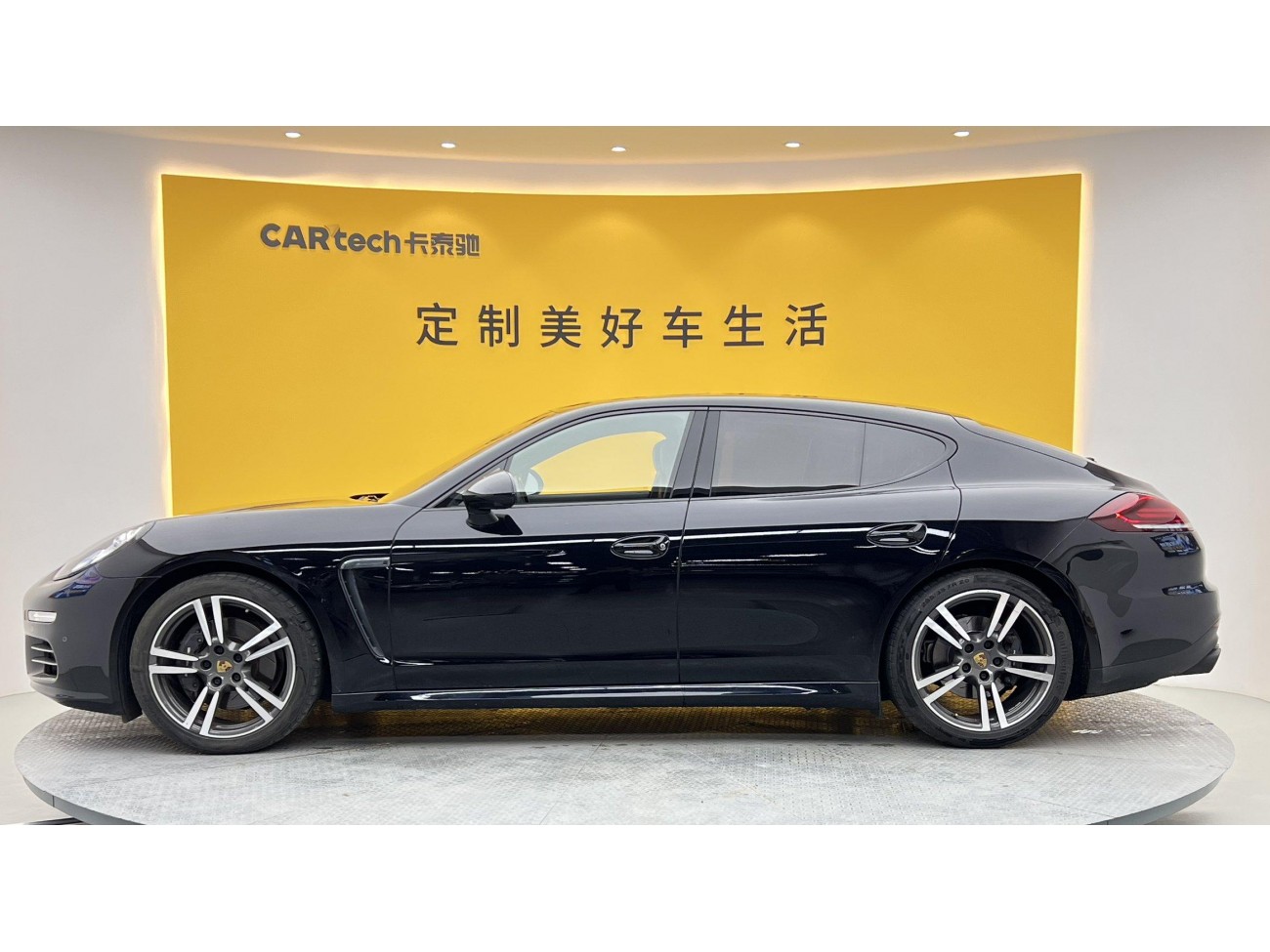 Porsche Panamera 2016