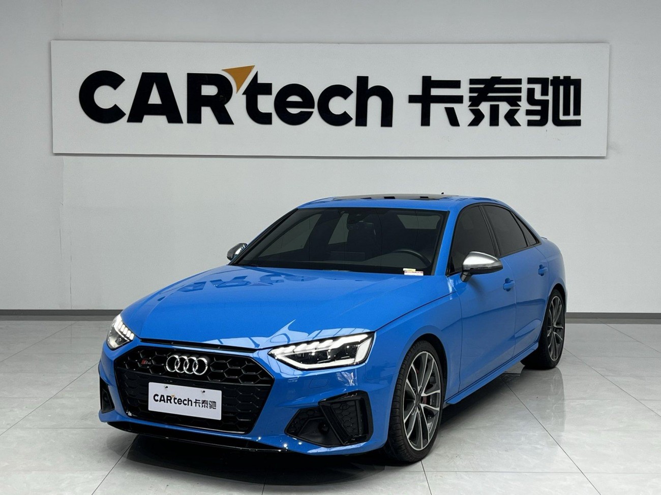 Audi S4 2020