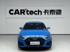 Audi S4 2020