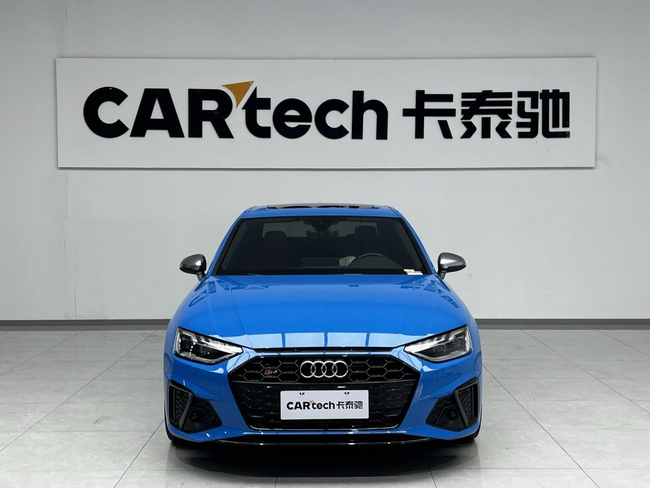 Audi S4 2020