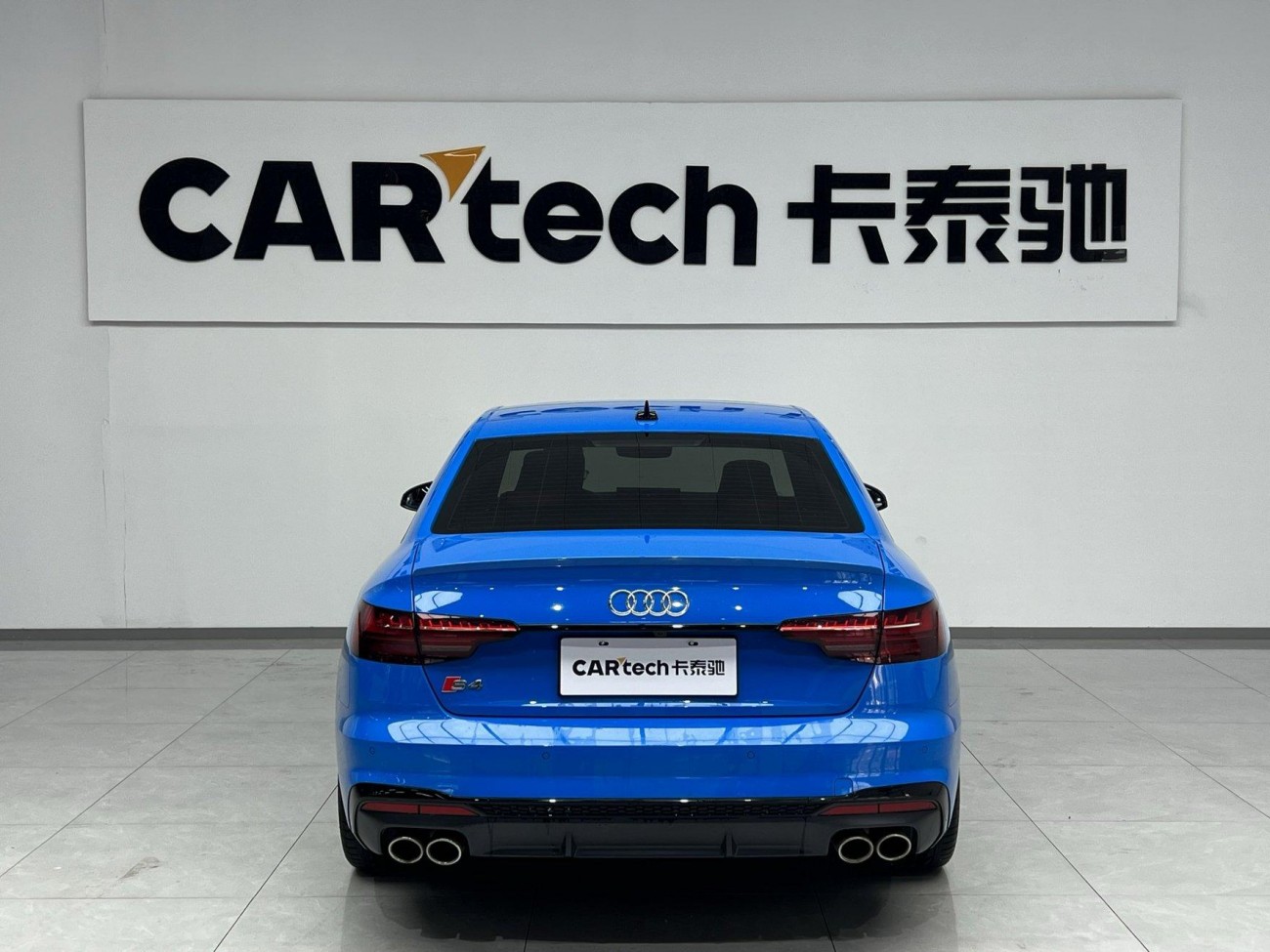 Audi S4 2020