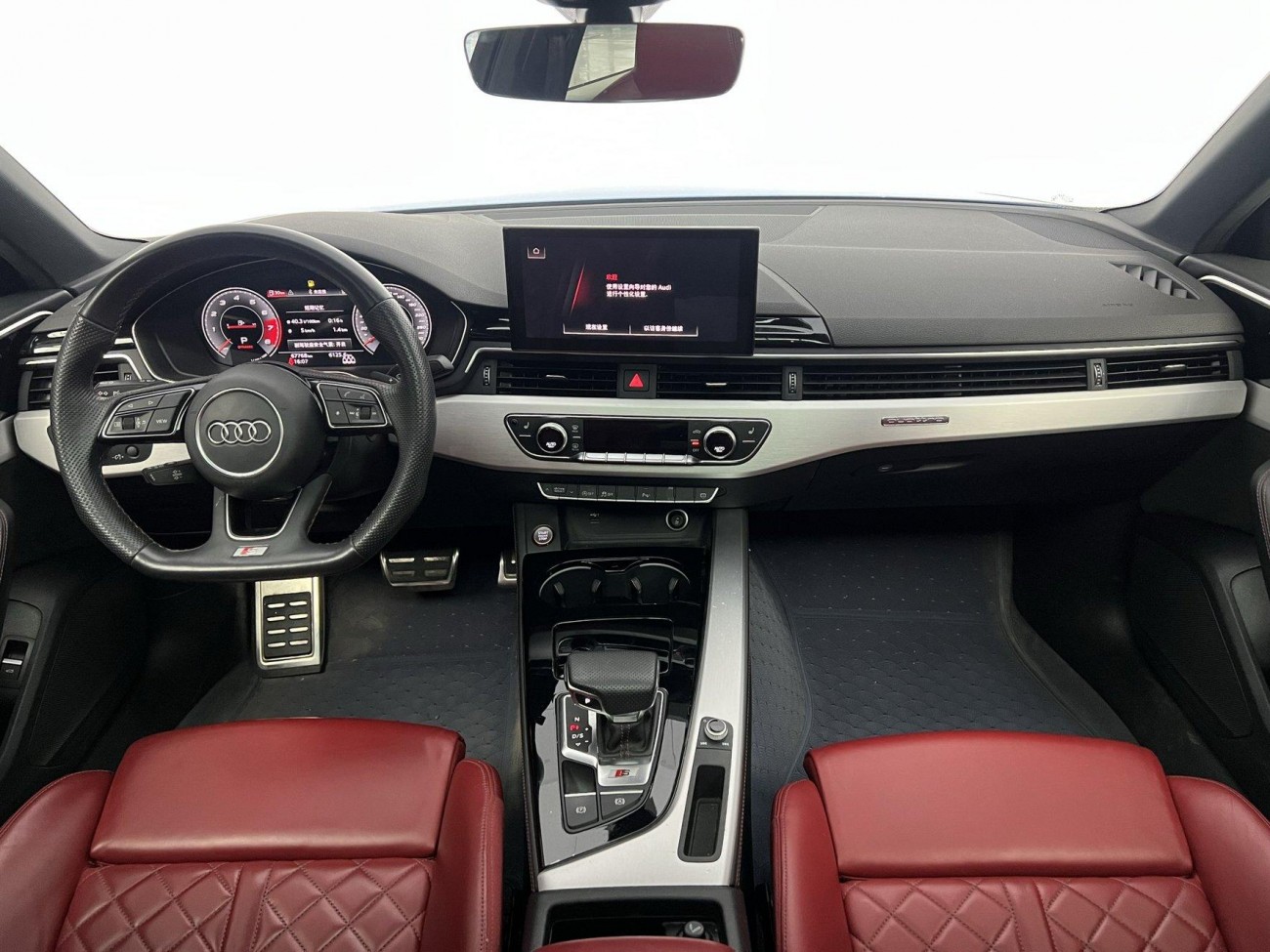 Audi S4 2020