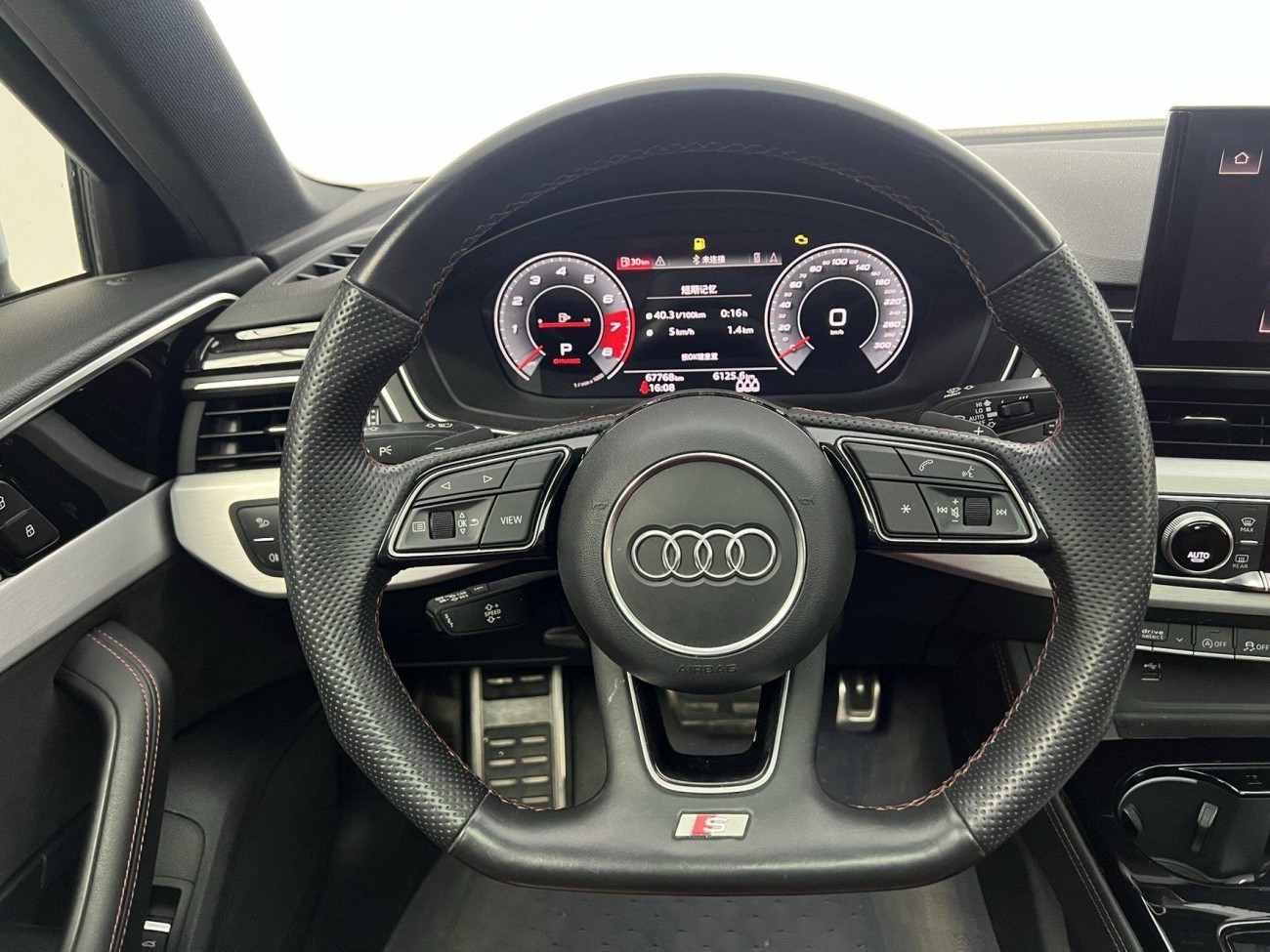 Audi S4 2020