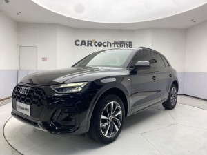 Audi Q5L 40 2023