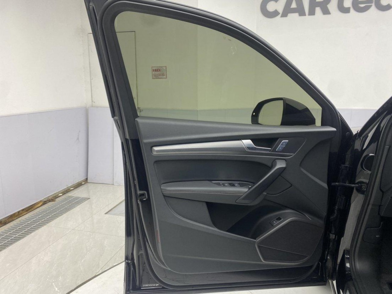 Audi Q5L 40 2023