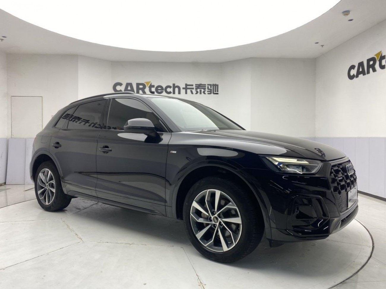 Audi Q5L 40 2023