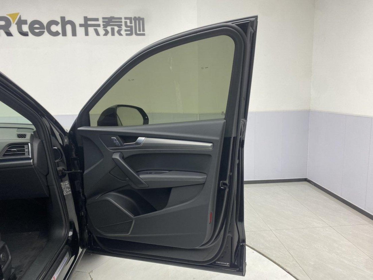 Audi Q5L 40 2023