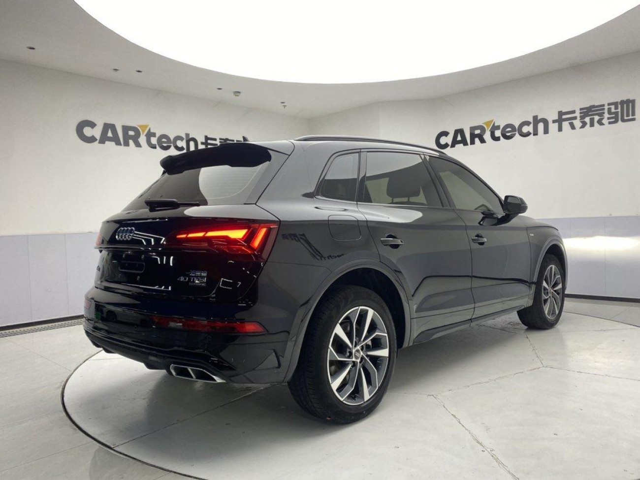 Audi Q5L 40 2023