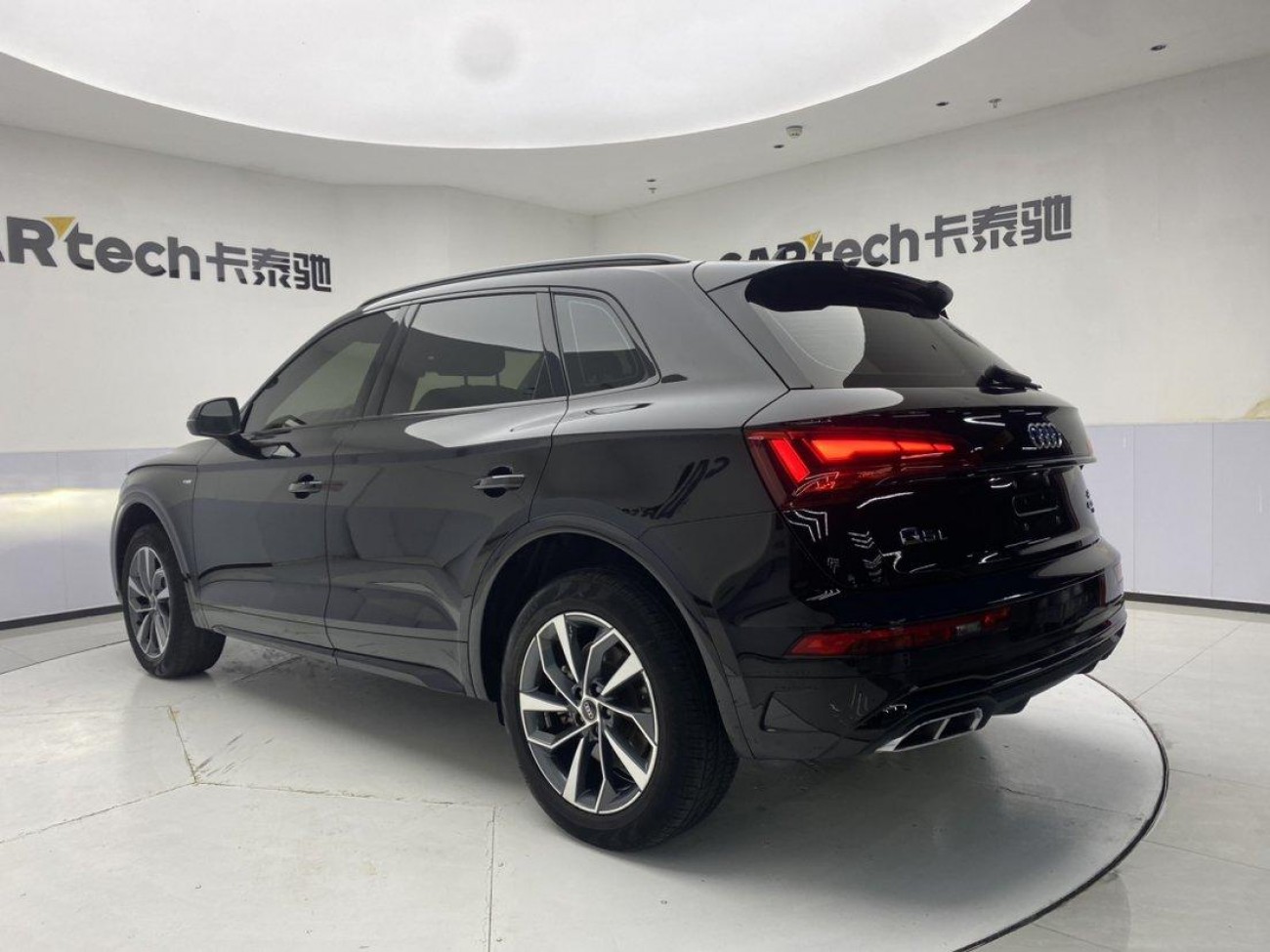 Audi Q5L 40 2023