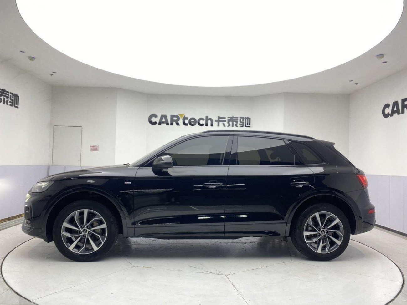 Audi Q5L 40 2023