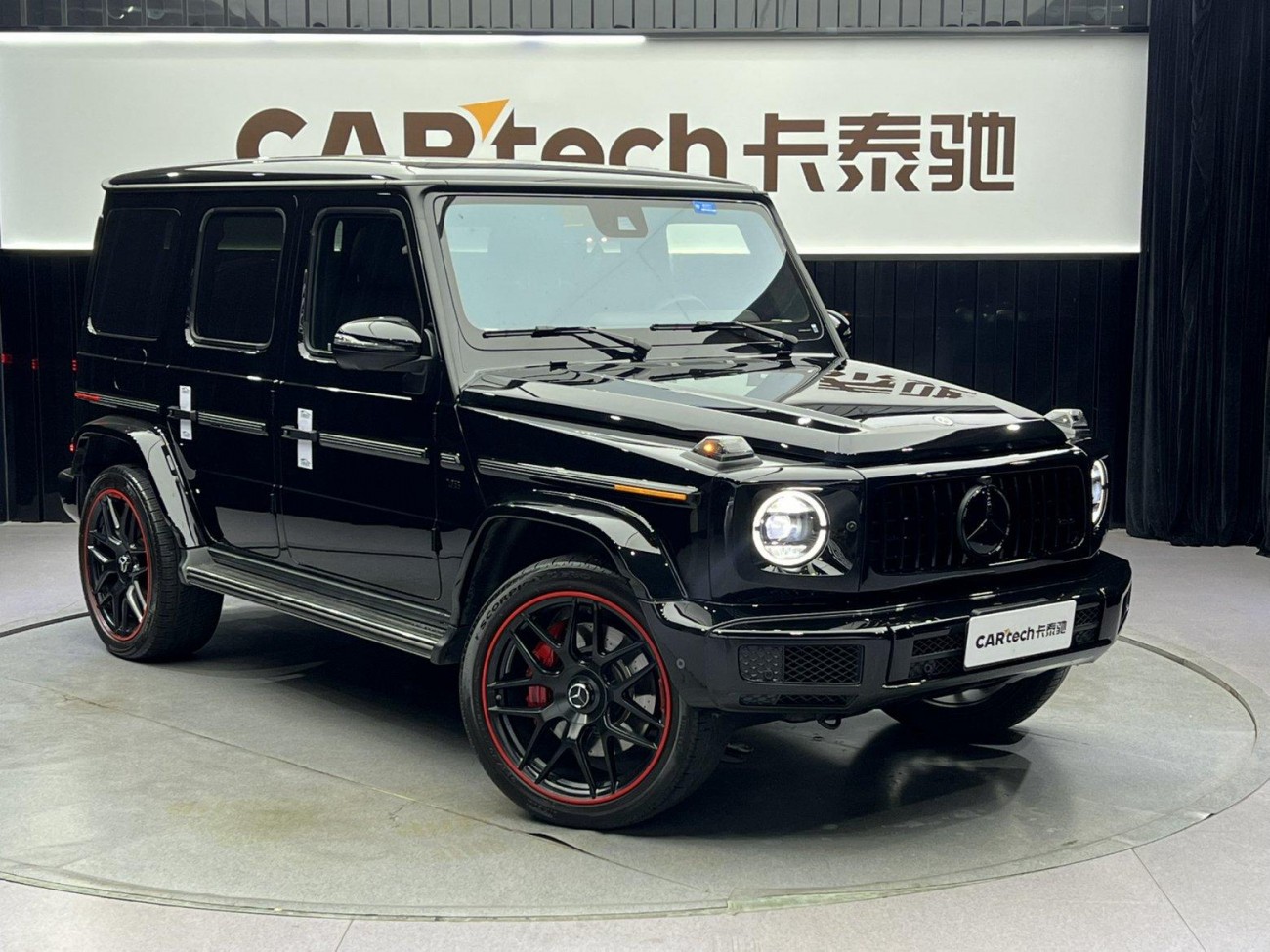 Mercedes-Benz G 500 2019