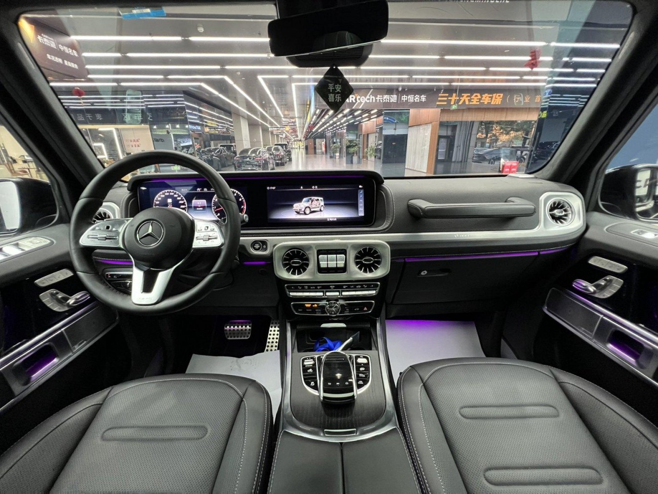 Mercedes-Benz G 500 2019