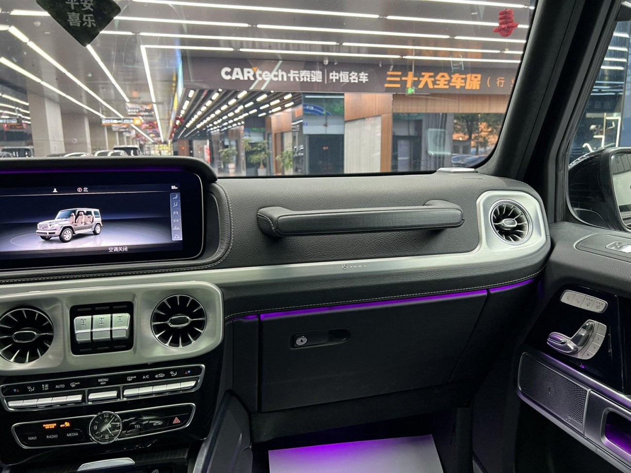 Mercedes-Benz G 500 2019