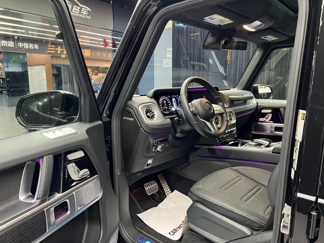 Mercedes-Benz G 500 2019